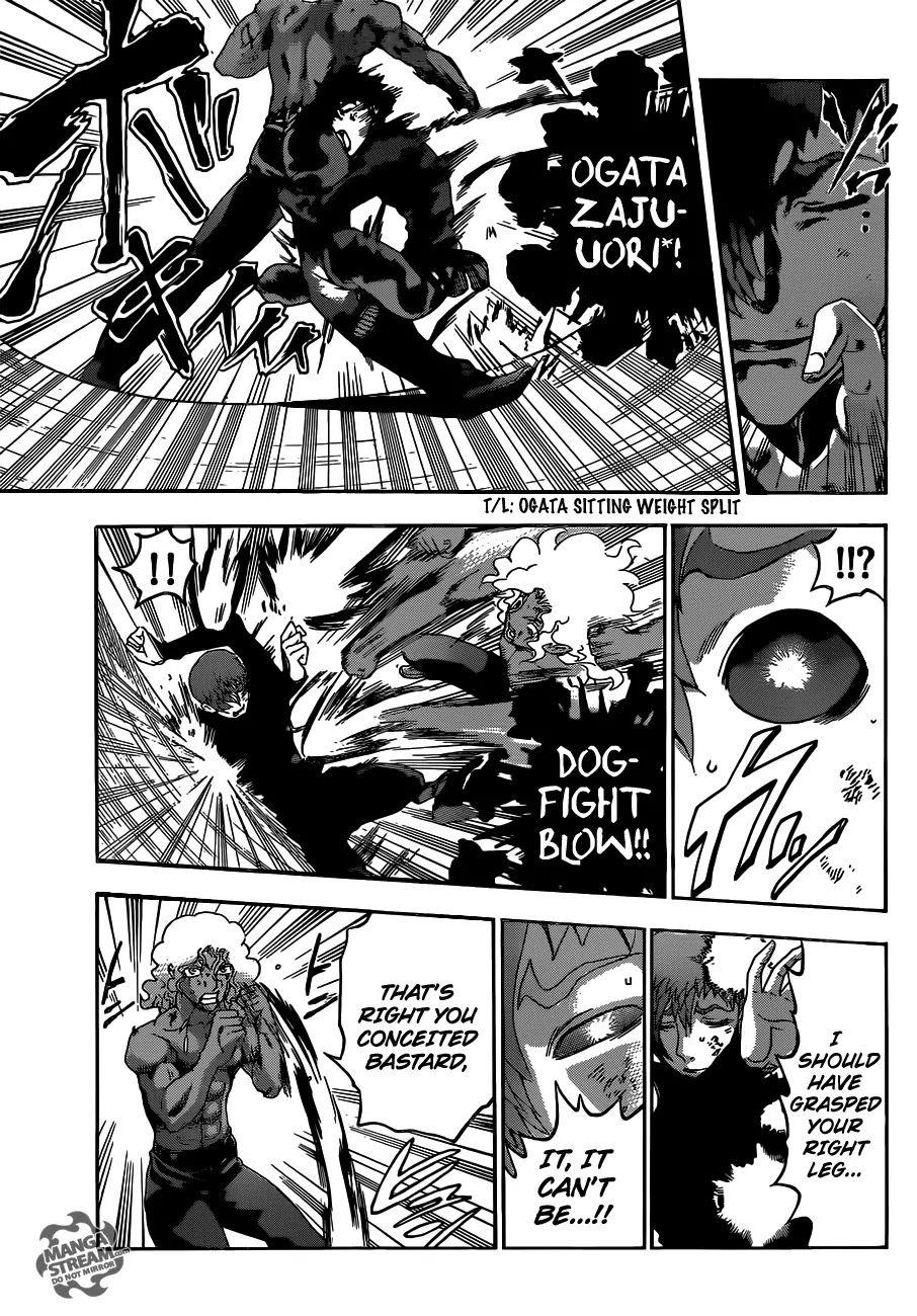 History's Strongest Disciple Kenichi Chapter 507 page 10 - Chapter 507: Shiba's Hint