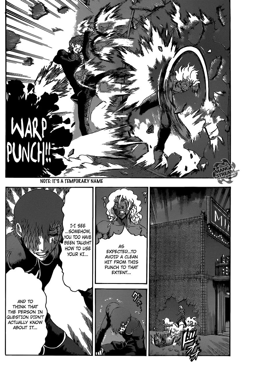 History's Strongest Disciple Kenichi Chapter 507 page 15 - Chapter 507: Shiba's Hint