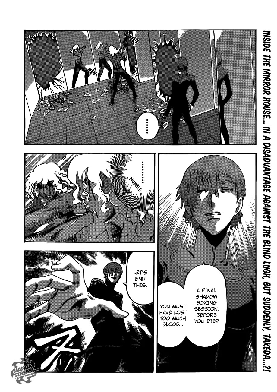 History's Strongest Disciple Kenichi Chapter 507 page 3 - Chapter 507: Shiba's Hint