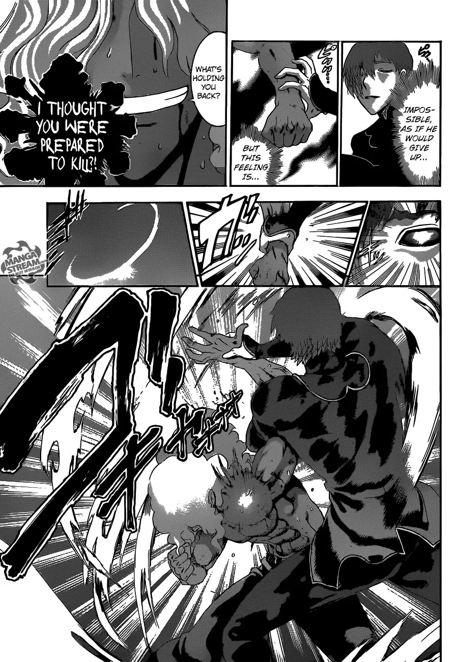 History's Strongest Disciple Kenichi Chapter 507 page 6 - Chapter 507: Shiba's Hint