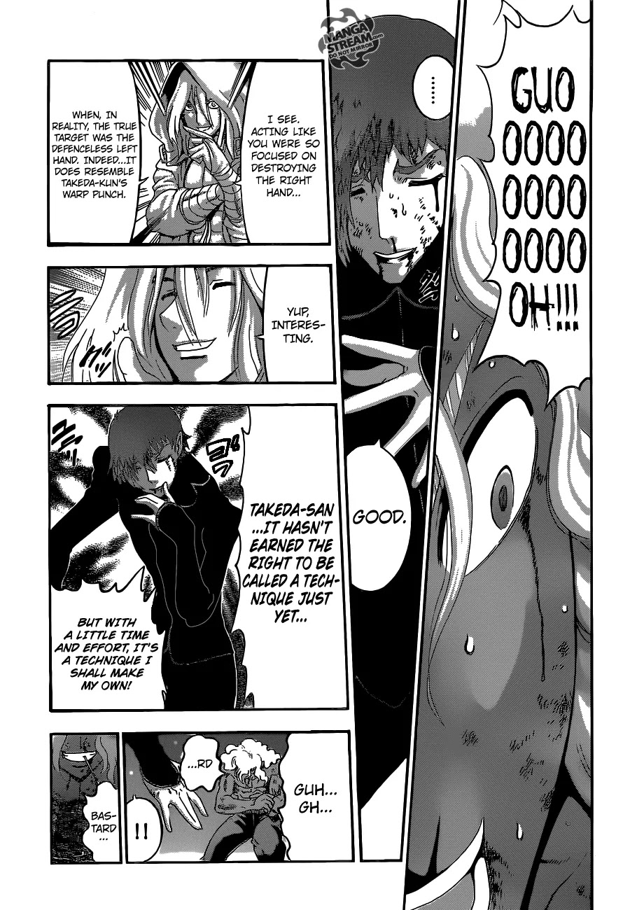 History's Strongest Disciple Kenichi Chapter 508 page 12 - Chapter 508: Arrival of the Mastermind