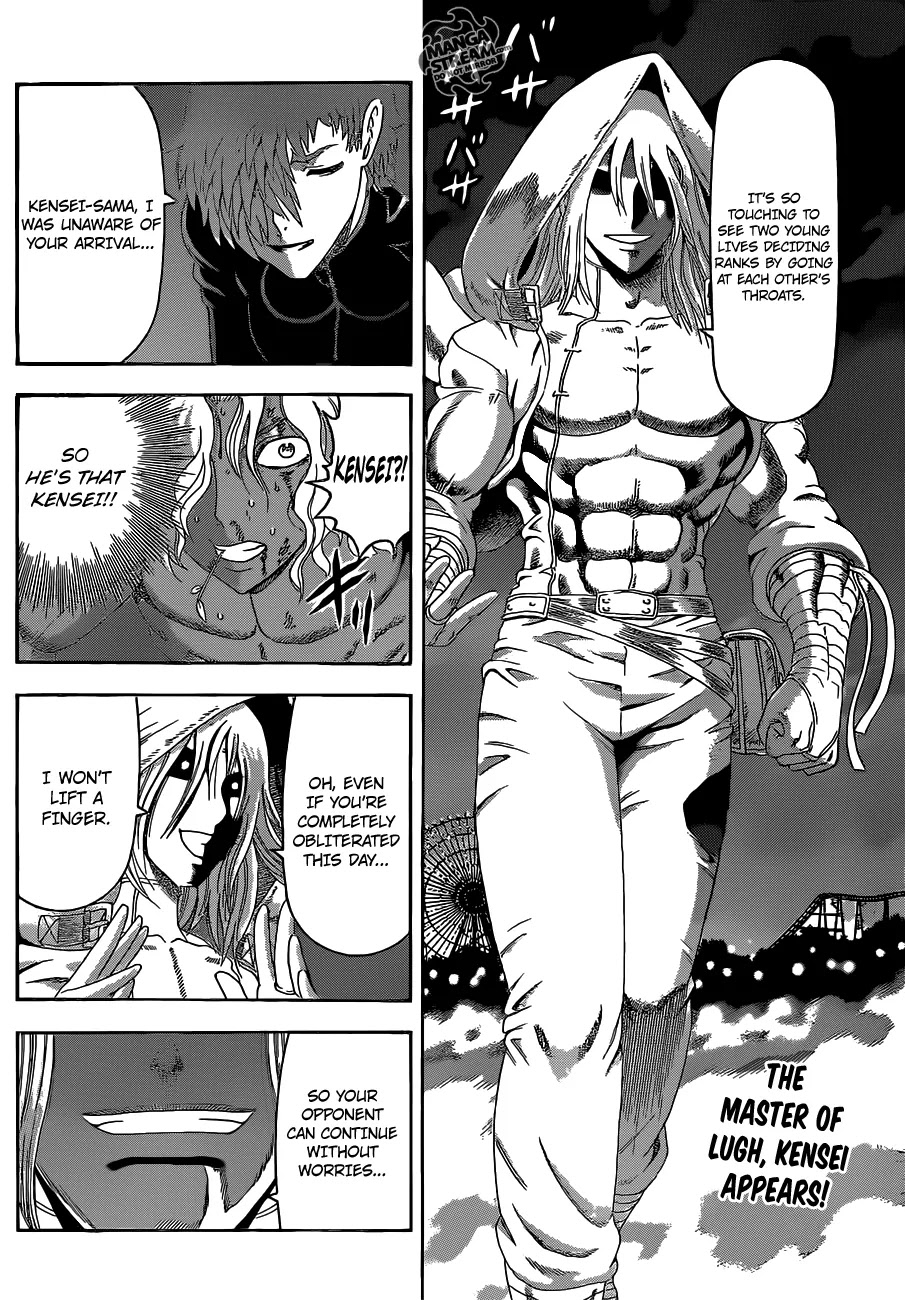 History's Strongest Disciple Kenichi Chapter 508 page 3 - Chapter 508: Arrival of the Mastermind