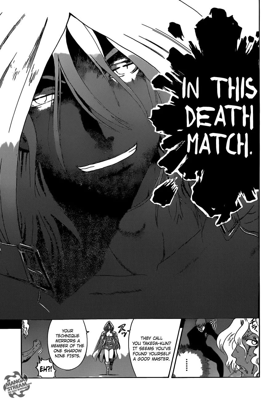 History's Strongest Disciple Kenichi Chapter 508 page 4 - Chapter 508: Arrival of the Mastermind