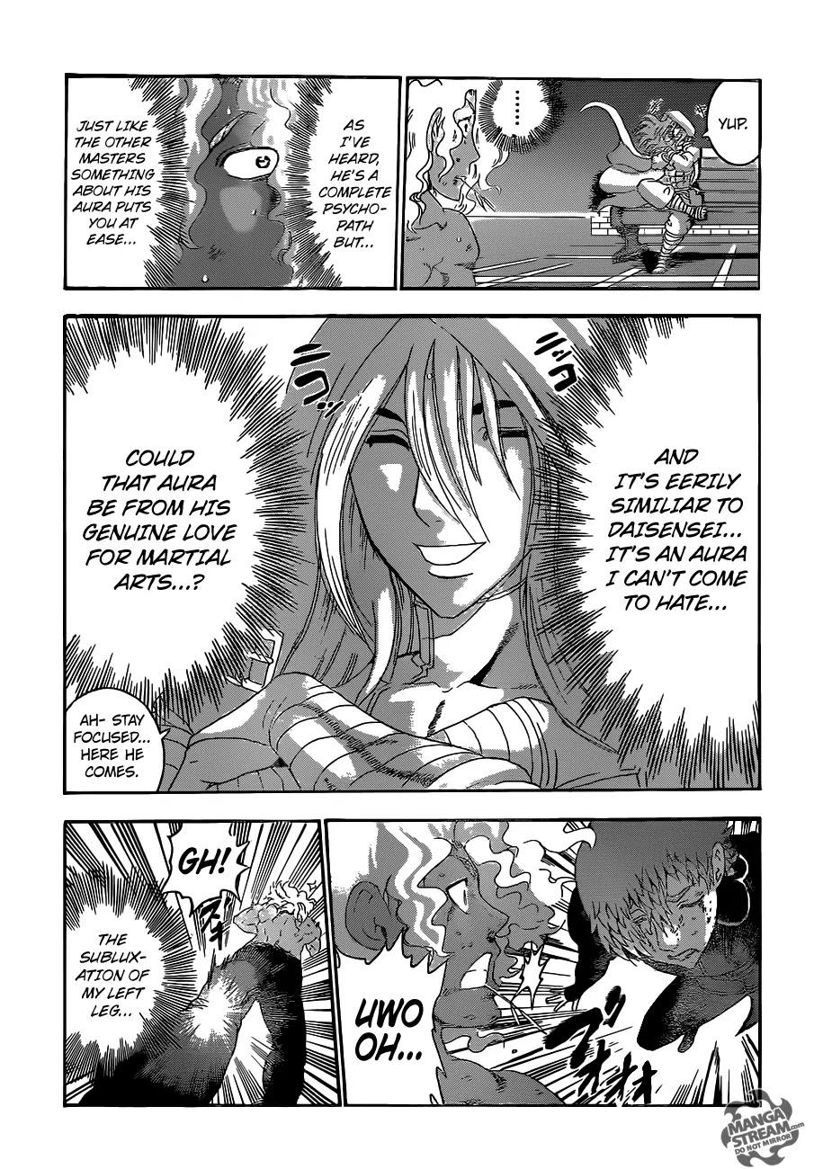 History's Strongest Disciple Kenichi Chapter 508 page 6 - Chapter 508: Arrival of the Mastermind