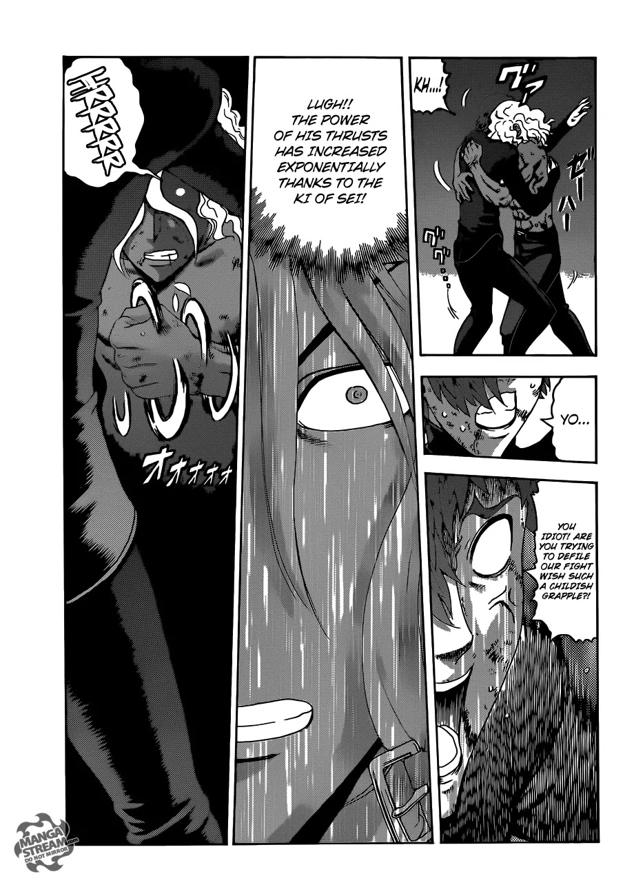 History's Strongest Disciple Kenichi Chapter 509 page 12 - Chapter 509 : Life and death decided in an instant