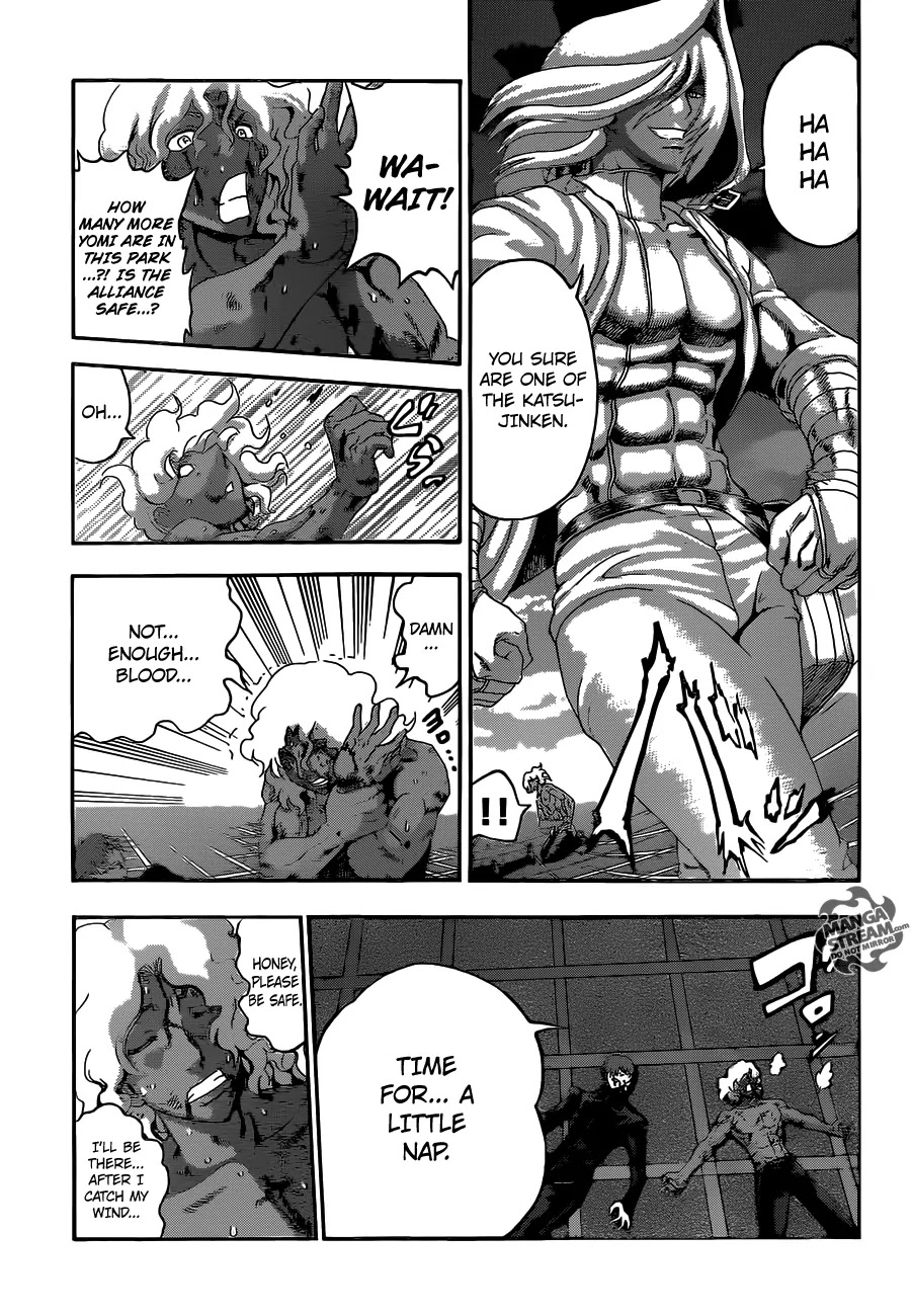 History's Strongest Disciple Kenichi Chapter 509 page 17 - Chapter 509 : Life and death decided in an instant