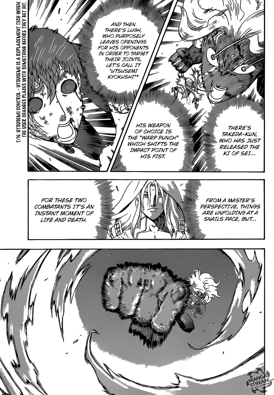 History's Strongest Disciple Kenichi Chapter 509 page 4 - Chapter 509 : Life and death decided in an instant
