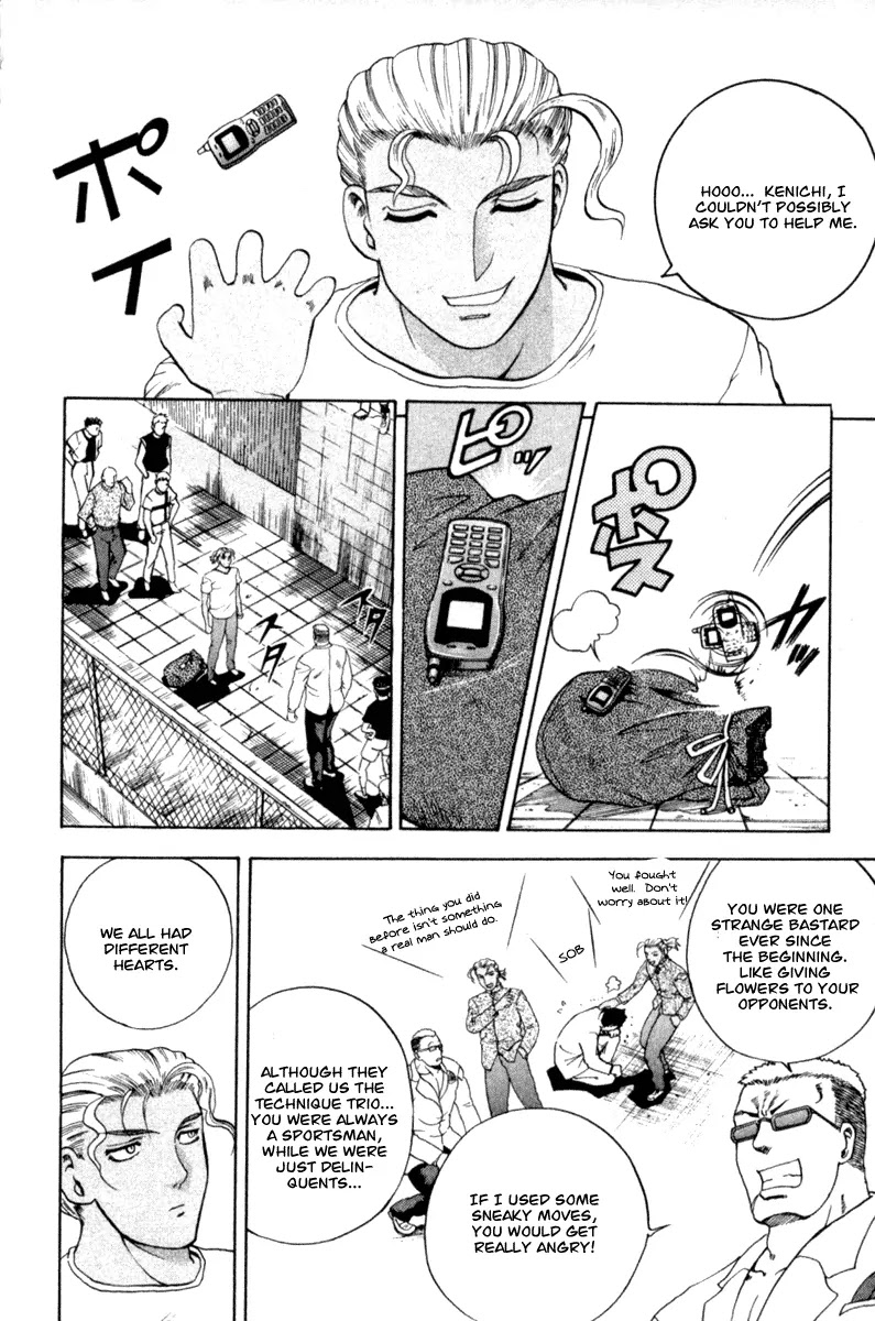 History's Strongest Disciple Kenichi Chapter 51 page 10 - Chapter 51: Trace The Call!