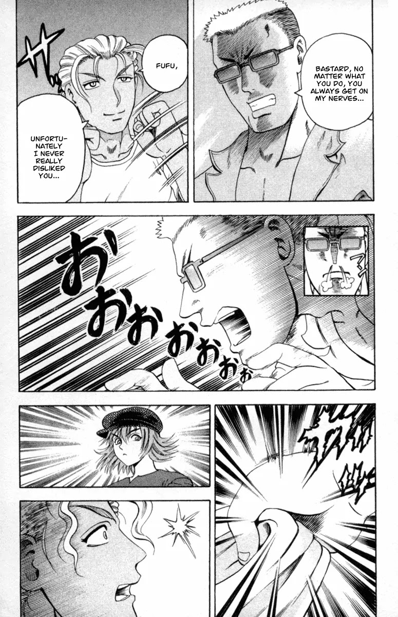 History's Strongest Disciple Kenichi Chapter 51 page 11 - Chapter 51: Trace The Call!