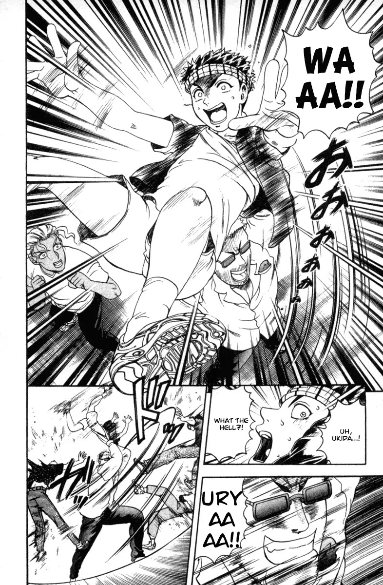 History's Strongest Disciple Kenichi Chapter 51 page 12 - Chapter 51: Trace The Call!