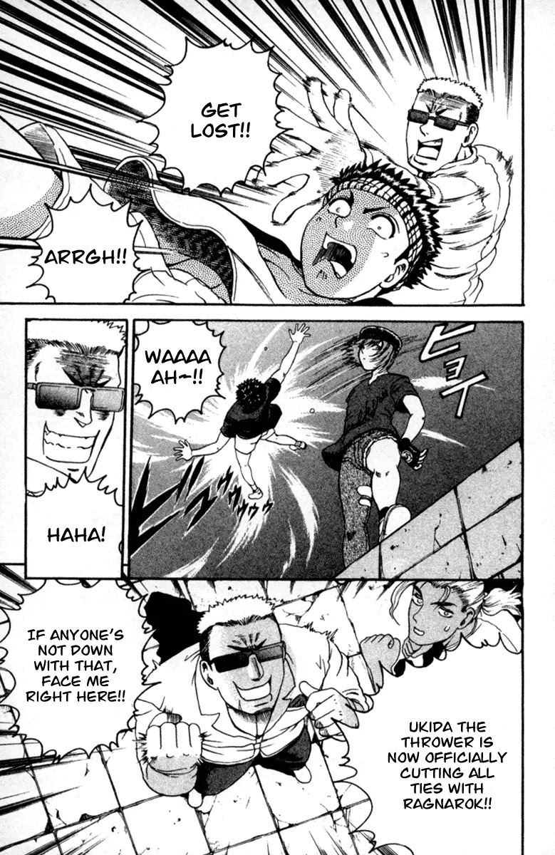 History's Strongest Disciple Kenichi Chapter 51 page 13 - Chapter 51: Trace The Call!