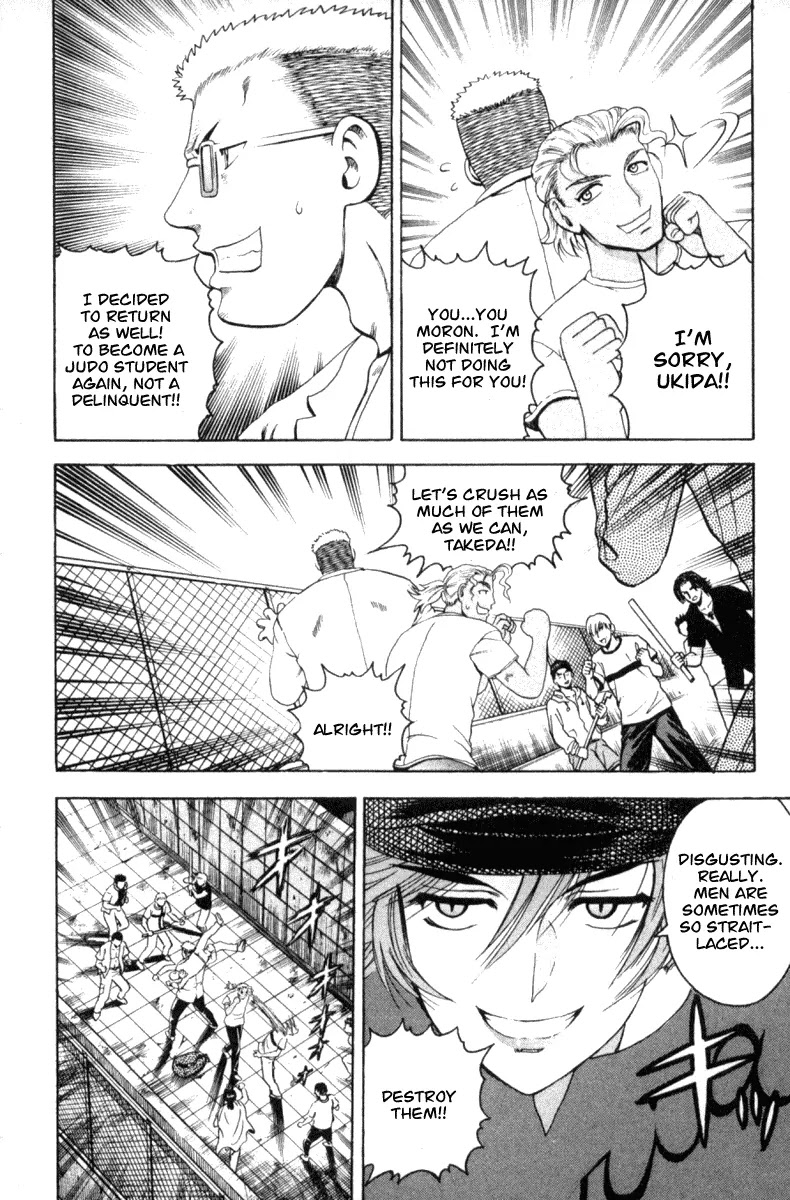 History's Strongest Disciple Kenichi Chapter 51 page 14 - Chapter 51: Trace The Call!