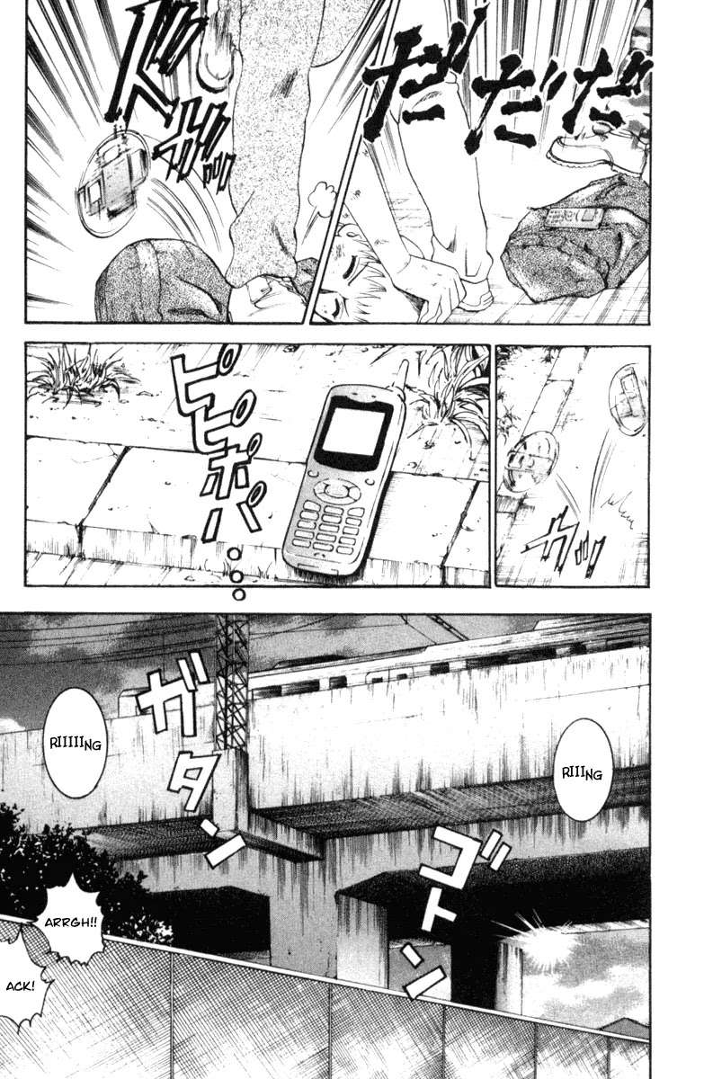 History's Strongest Disciple Kenichi Chapter 51 page 15 - Chapter 51: Trace The Call!