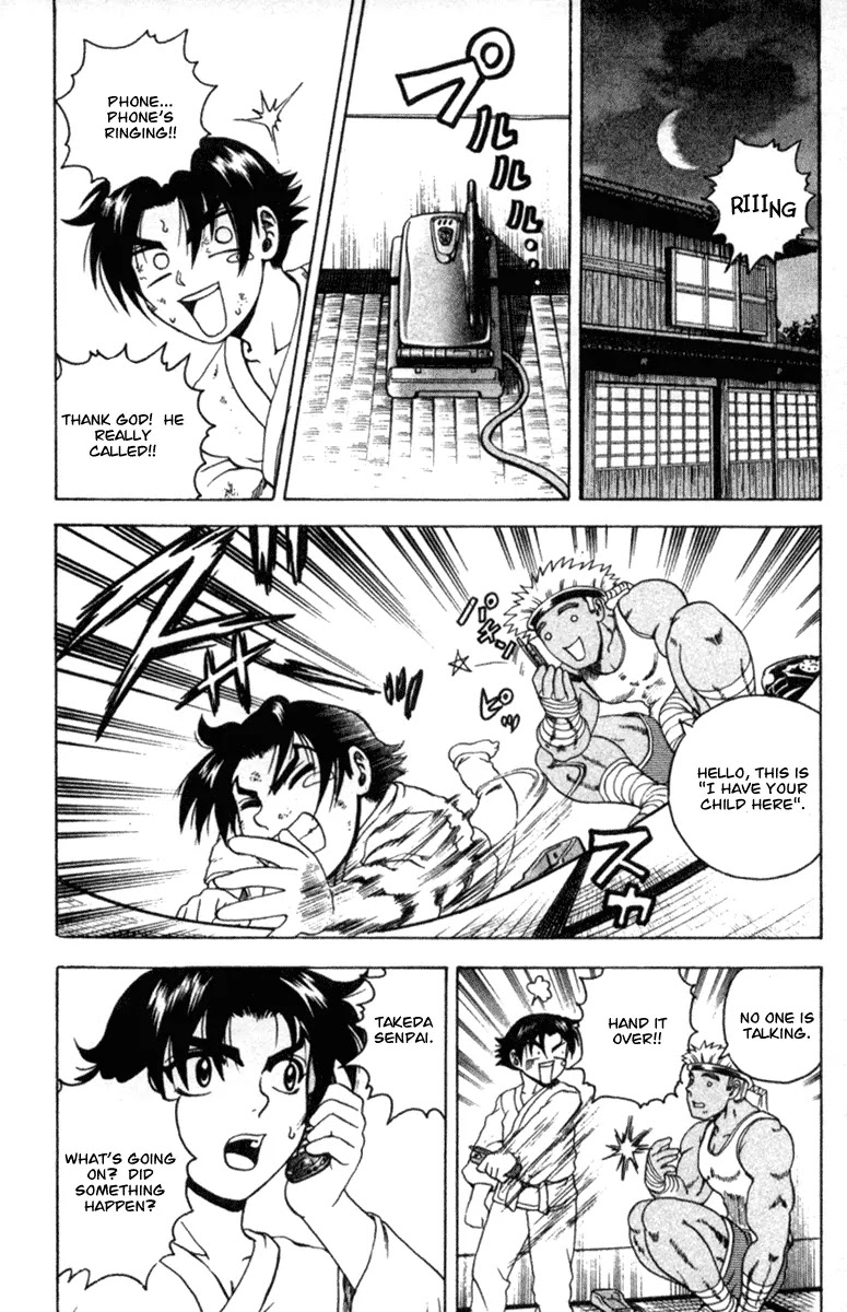 History's Strongest Disciple Kenichi Chapter 51 page 16 - Chapter 51: Trace The Call!