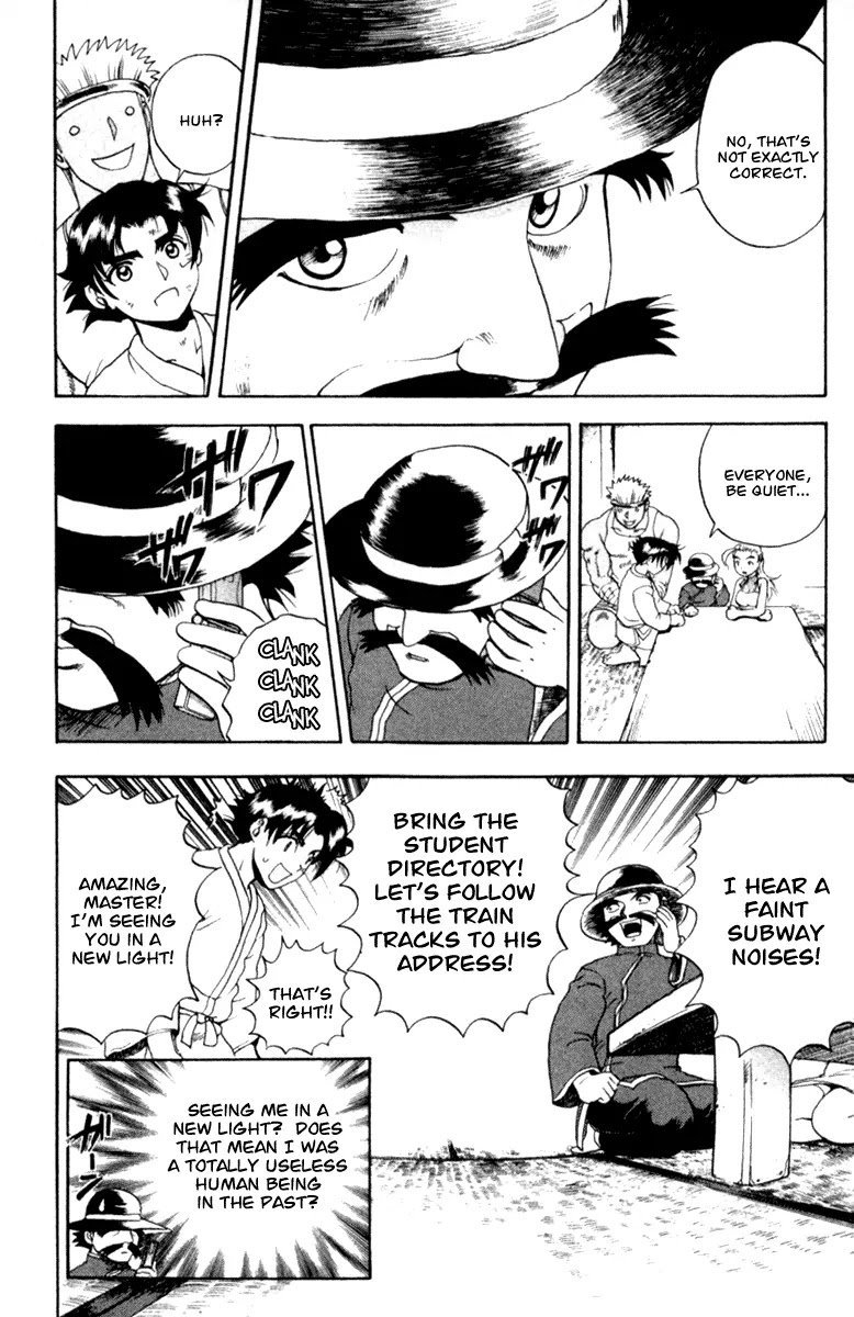 History's Strongest Disciple Kenichi Chapter 51 page 18 - Chapter 51: Trace The Call!