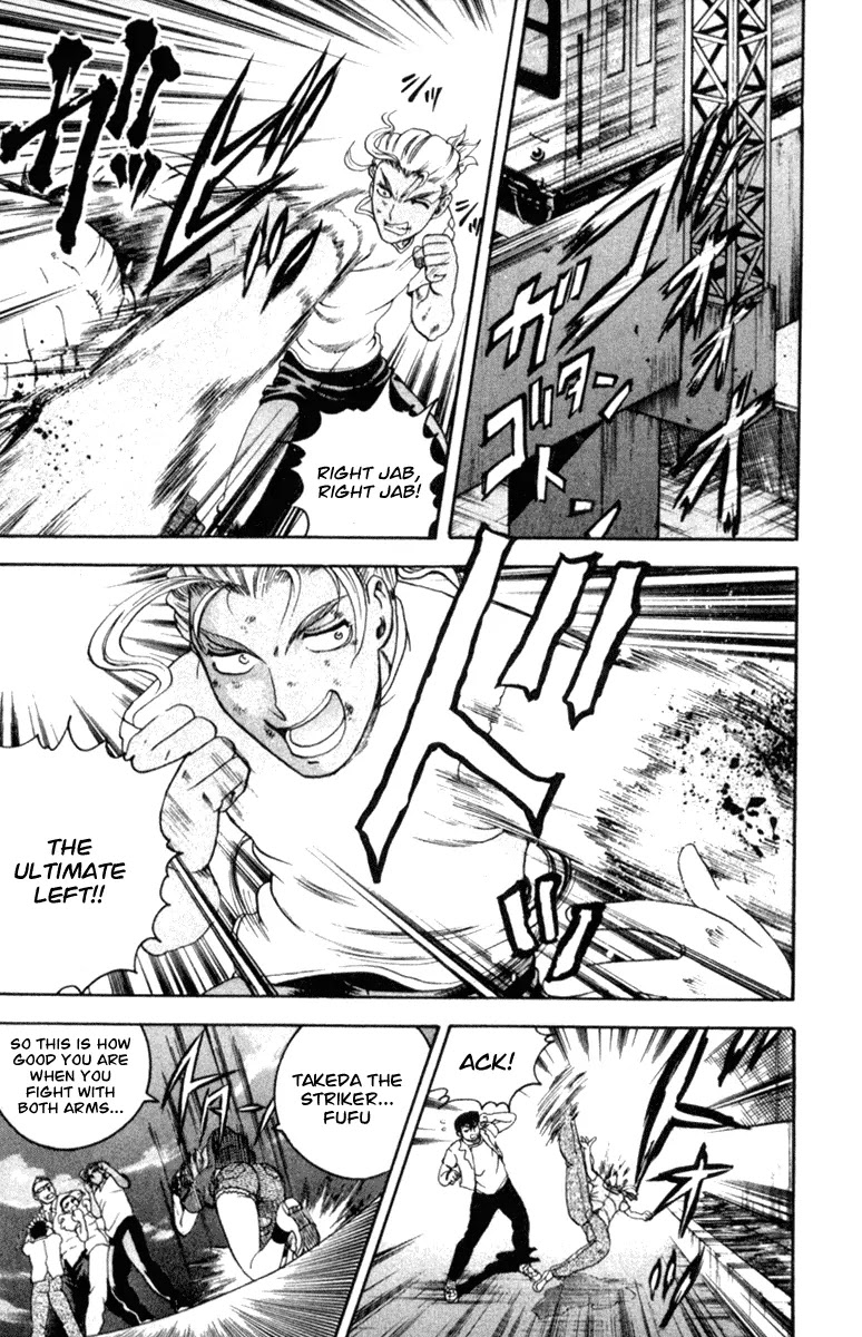 History's Strongest Disciple Kenichi Chapter 51 page 19 - Chapter 51: Trace The Call!