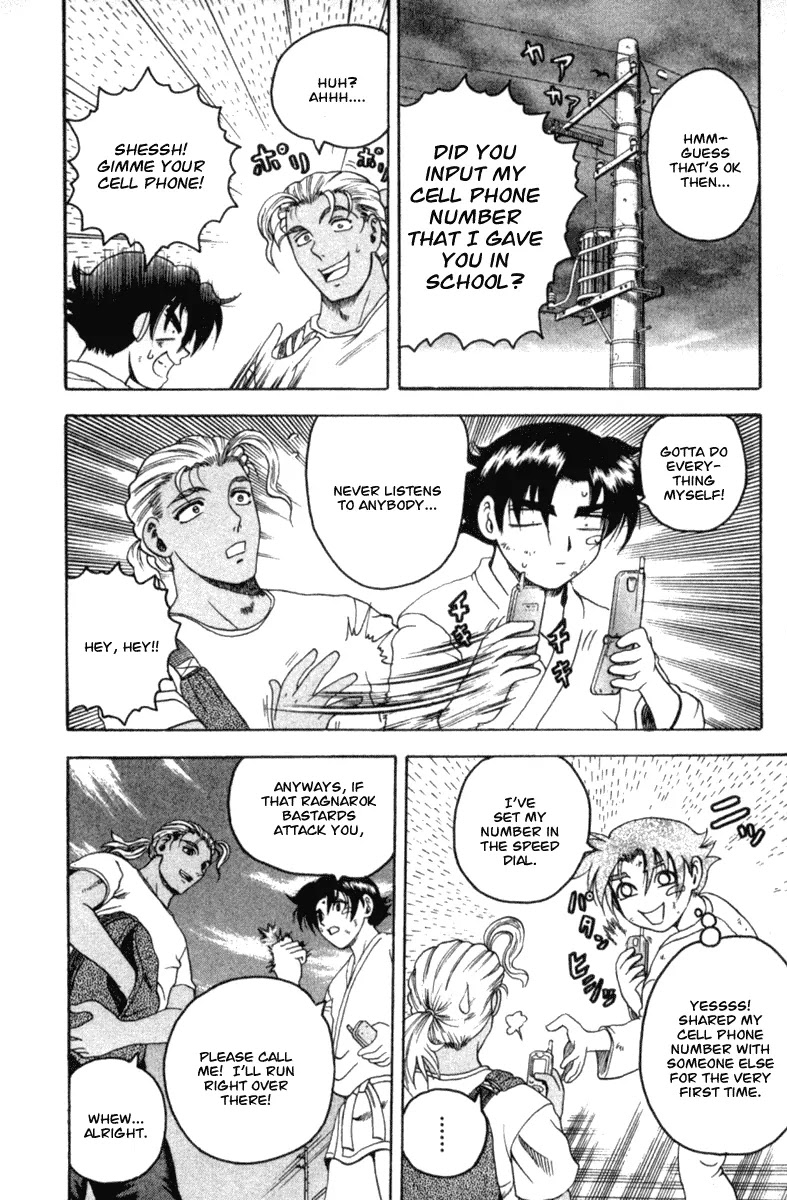 History's Strongest Disciple Kenichi Chapter 51 page 4 - Chapter 51: Trace The Call!