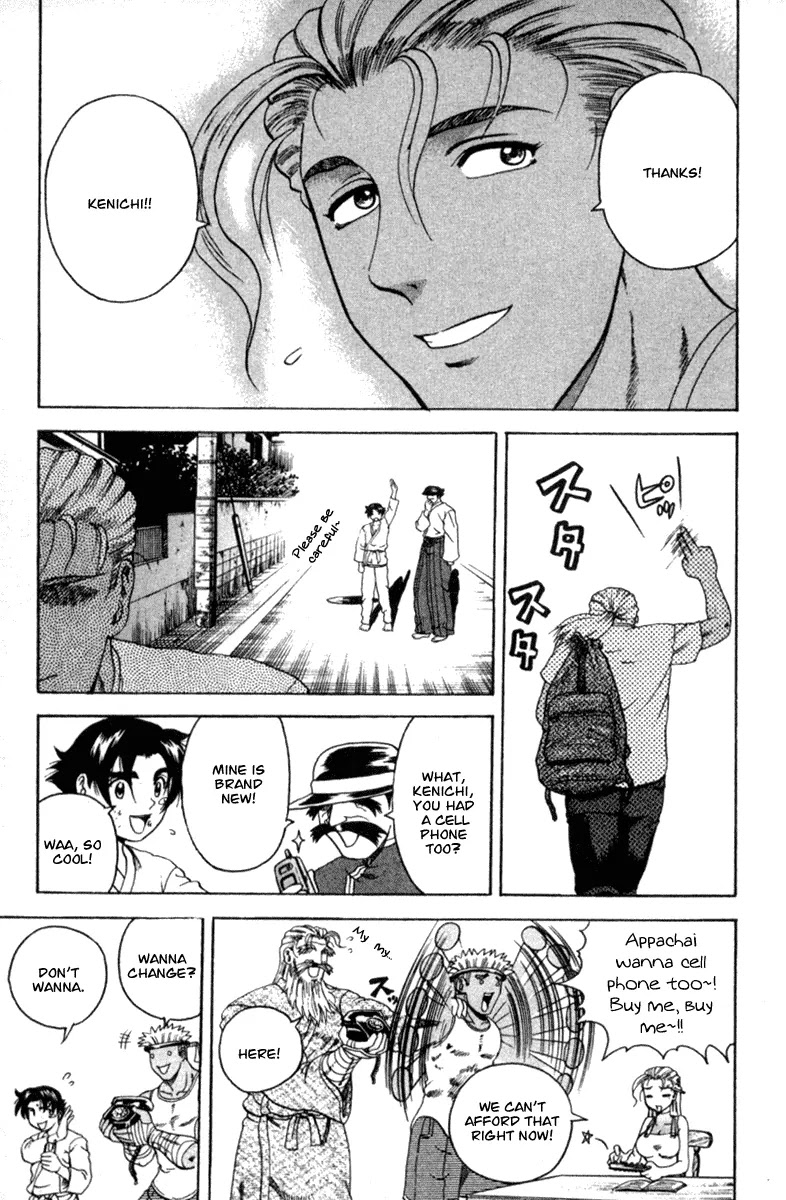 History's Strongest Disciple Kenichi Chapter 51 page 5 - Chapter 51: Trace The Call!