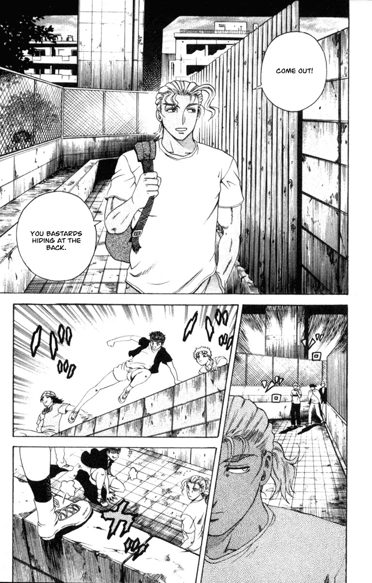 History's Strongest Disciple Kenichi Chapter 51 page 7 - Chapter 51: Trace The Call!