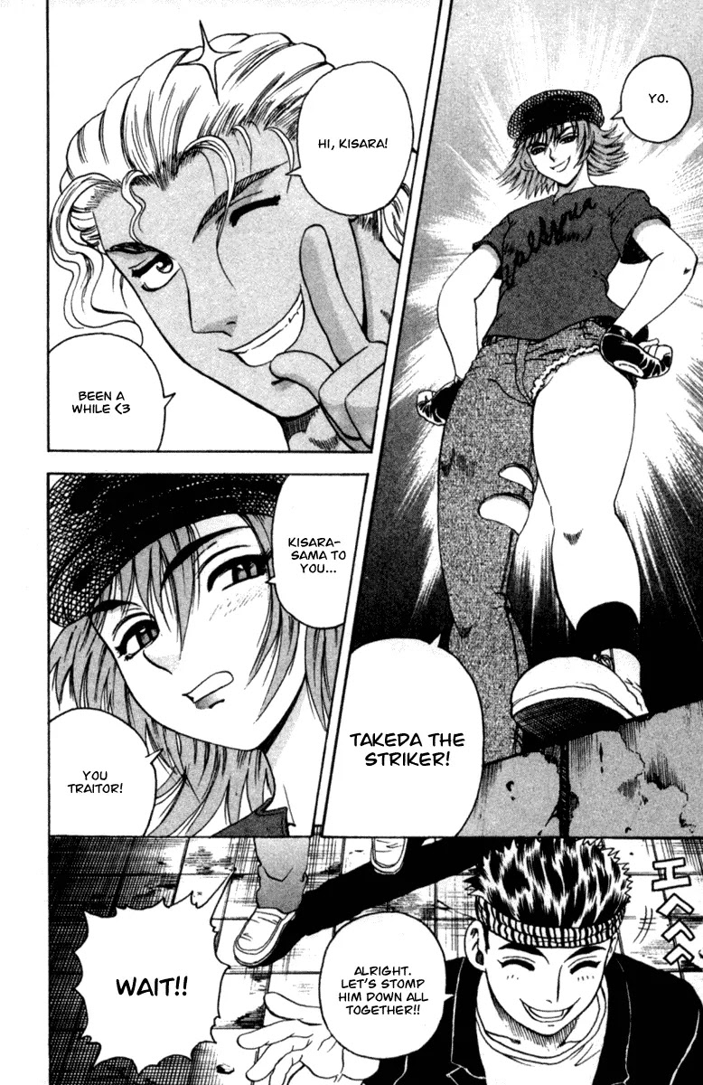 History's Strongest Disciple Kenichi Chapter 51 page 8 - Chapter 51: Trace The Call!