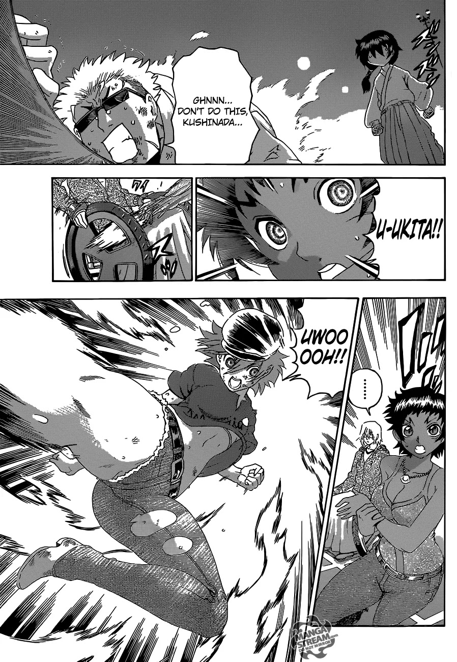 History's Strongest Disciple Kenichi Chapter 510 page 11 - Chapter 510: Ki Gone Berserk