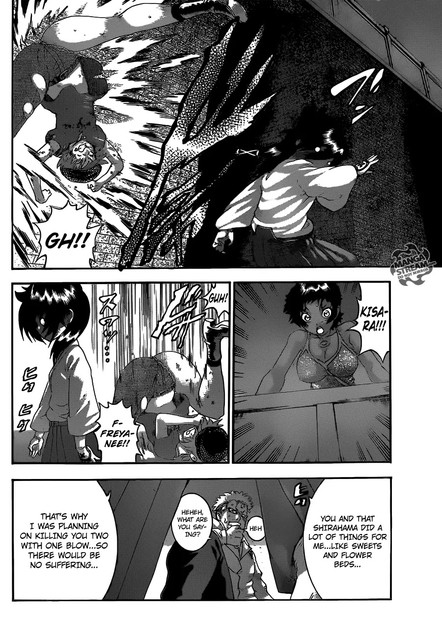 History's Strongest Disciple Kenichi Chapter 510 page 12 - Chapter 510: Ki Gone Berserk