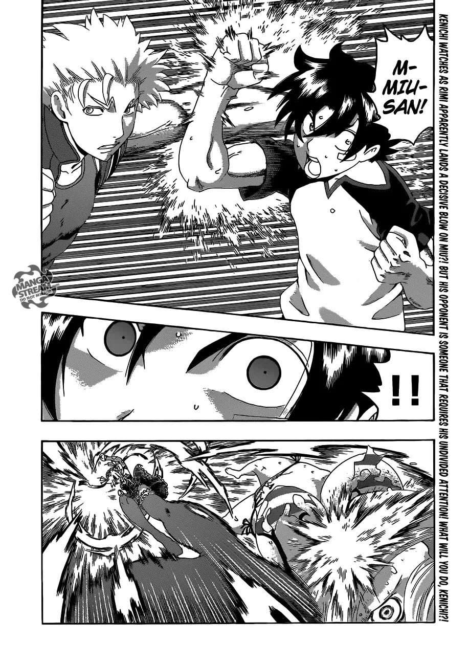 History's Strongest Disciple Kenichi Chapter 510 page 17 - Chapter 510: Ki Gone Berserk