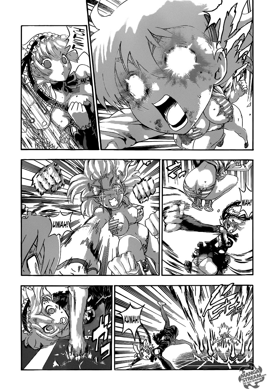 History's Strongest Disciple Kenichi Chapter 510 page 5 - Chapter 510: Ki Gone Berserk