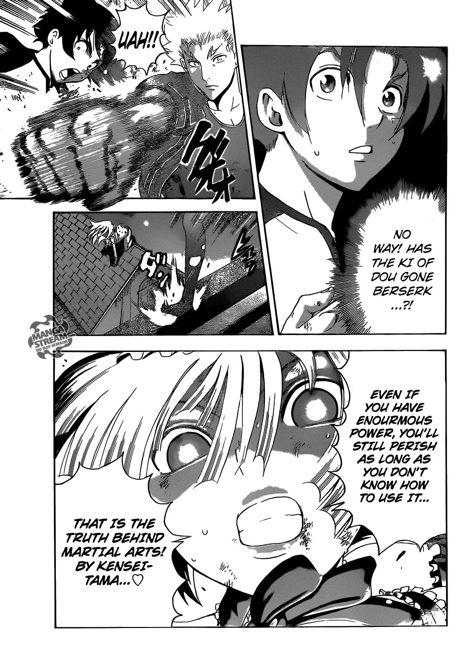 History's Strongest Disciple Kenichi Chapter 511 page 4 - Chapter 511: Fly!