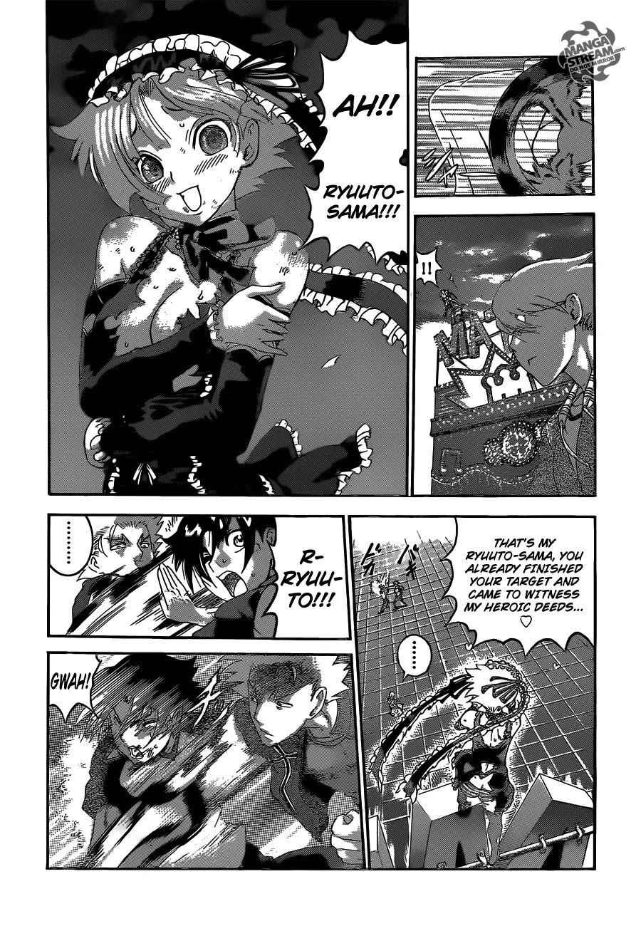 History's Strongest Disciple Kenichi Chapter 511 page 5 - Chapter 511: Fly!