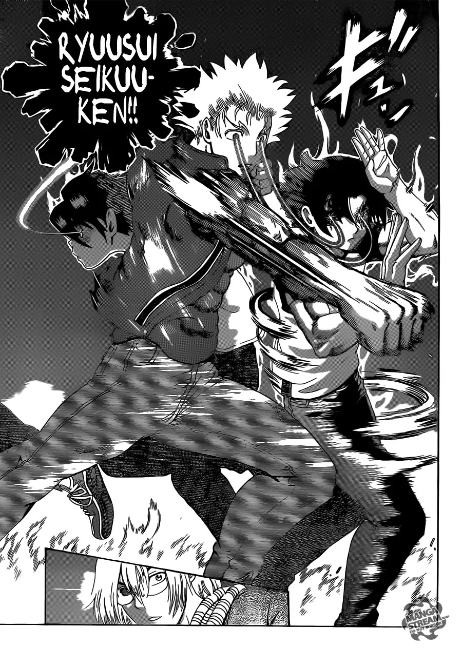 History's Strongest Disciple Kenichi Chapter 511 page 8 - Chapter 511: Fly!