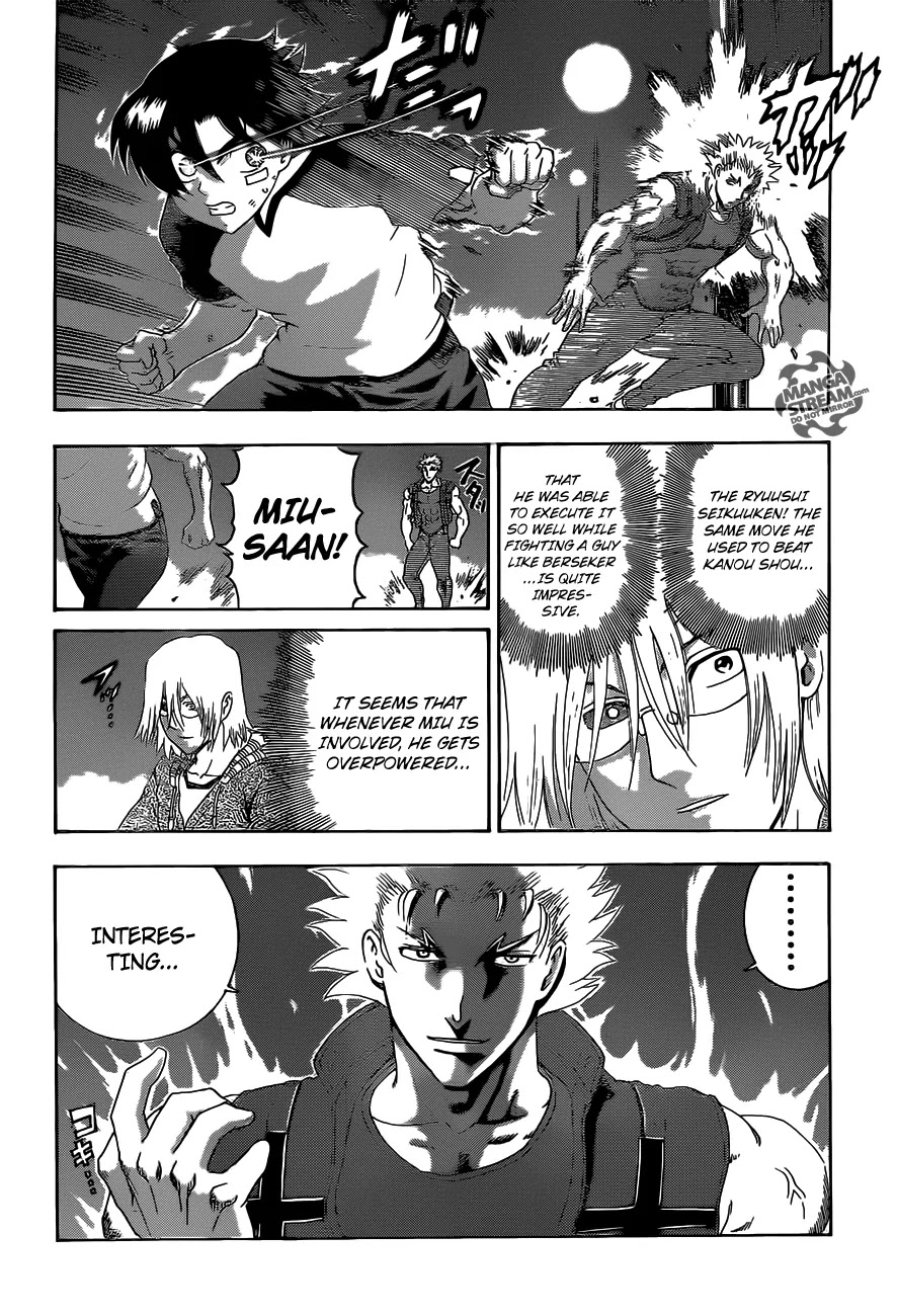 History's Strongest Disciple Kenichi Chapter 511 page 9 - Chapter 511: Fly!
