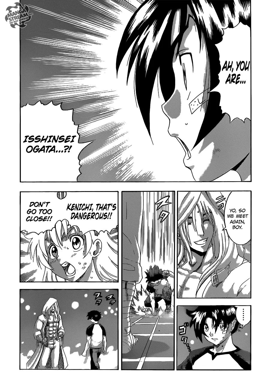 History's Strongest Disciple Kenichi Chapter 512 page 13 - Chapter 512: That Technique