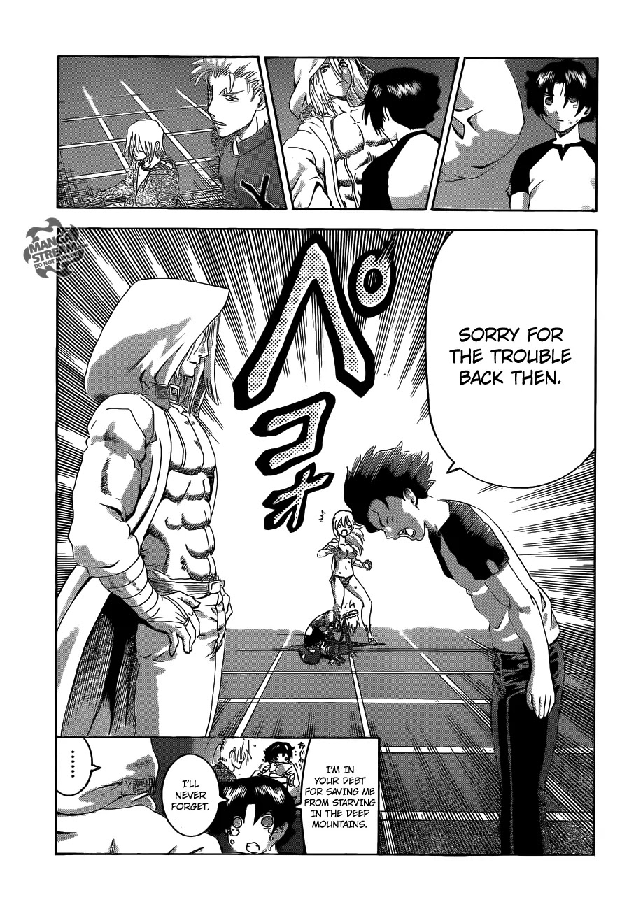 History's Strongest Disciple Kenichi Chapter 512 page 14 - Chapter 512: That Technique
