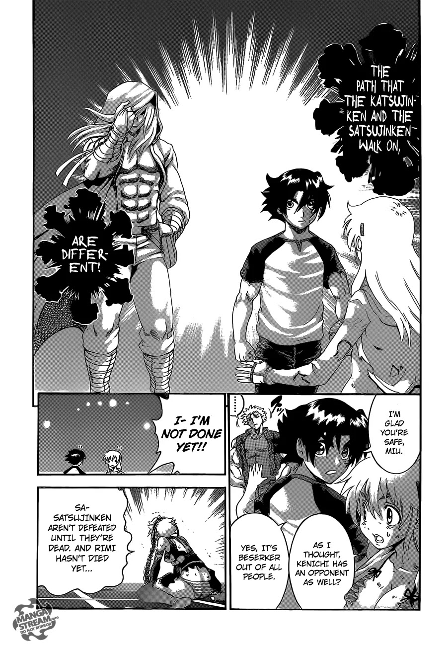 History's Strongest Disciple Kenichi Chapter 512 page 16 - Chapter 512: That Technique