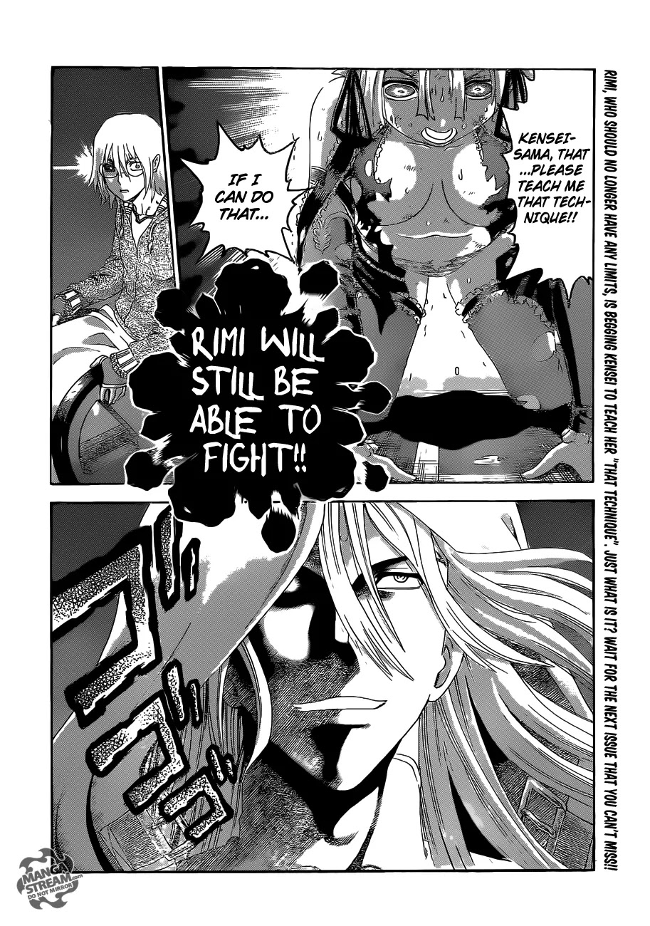 History's Strongest Disciple Kenichi Chapter 512 page 17 - Chapter 512: That Technique