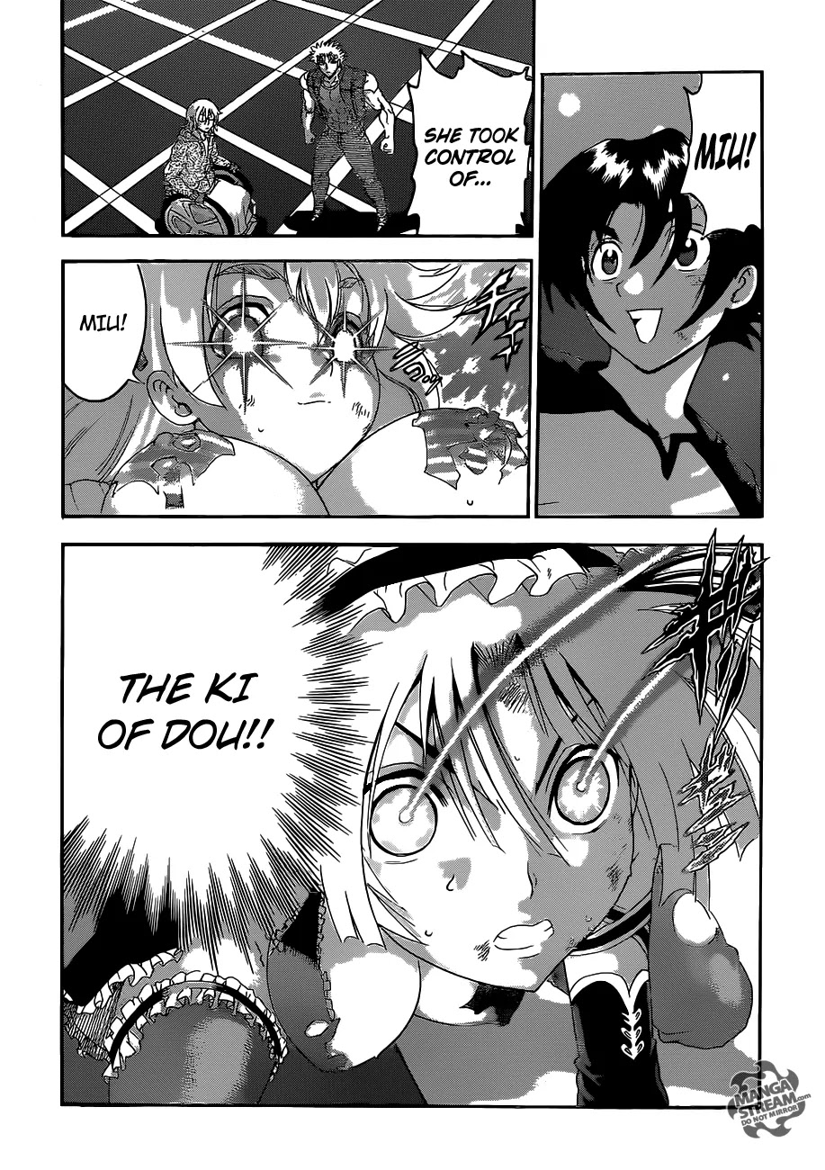History's Strongest Disciple Kenichi Chapter 512 page 4 - Chapter 512: That Technique
