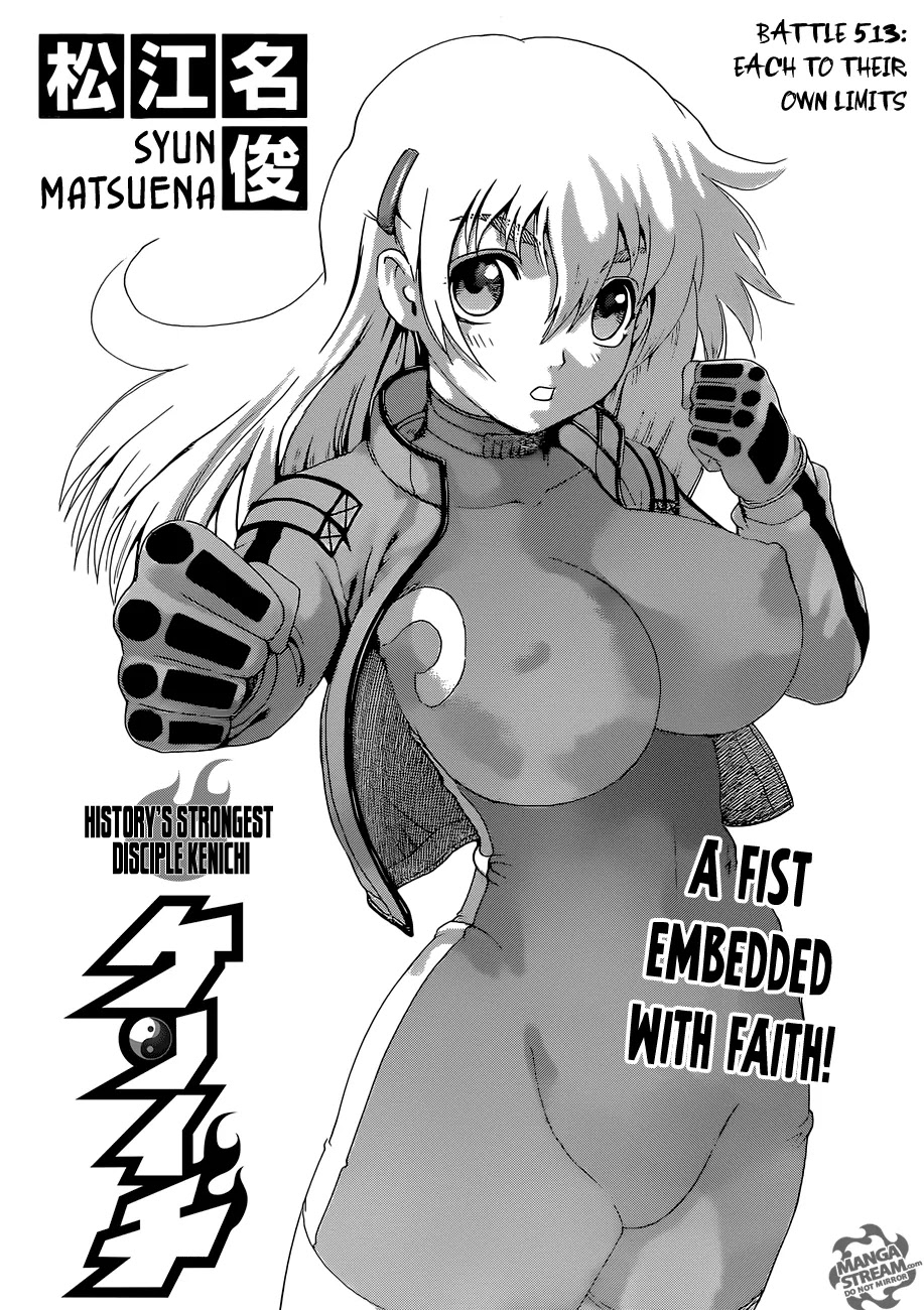 History's Strongest Disciple Kenichi Chapter 513 page 1 - Chapter 513: Each to Their Own Limits