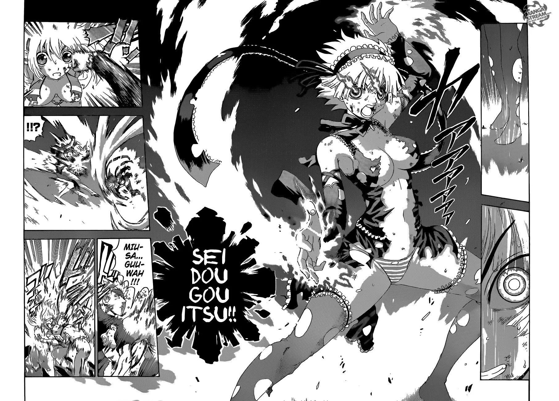 History's Strongest Disciple Kenichi Chapter 513 page 12 - Chapter 513: Each to Their Own Limits
