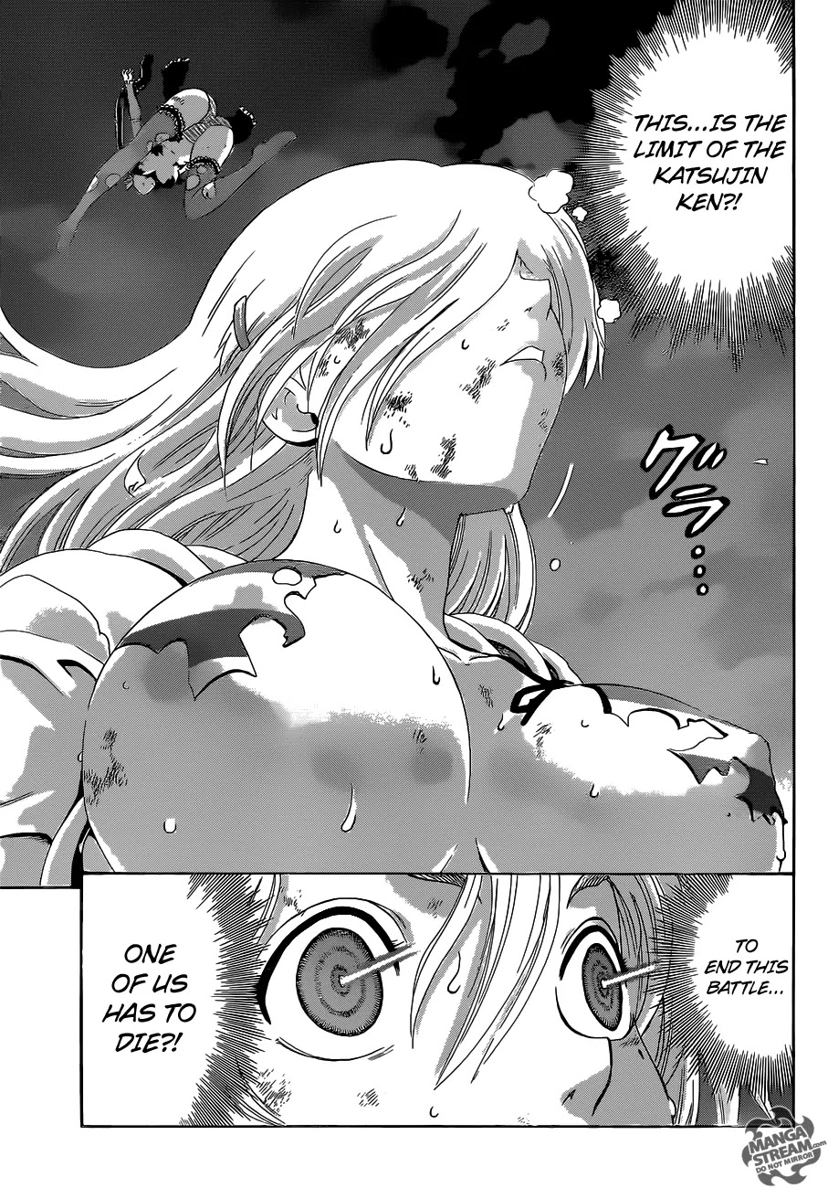 History's Strongest Disciple Kenichi Chapter 513 page 16 - Chapter 513: Each to Their Own Limits
