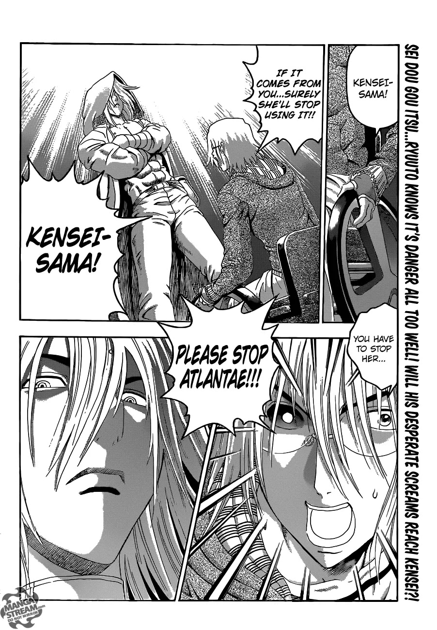 History's Strongest Disciple Kenichi Chapter 513 page 17 - Chapter 513: Each to Their Own Limits