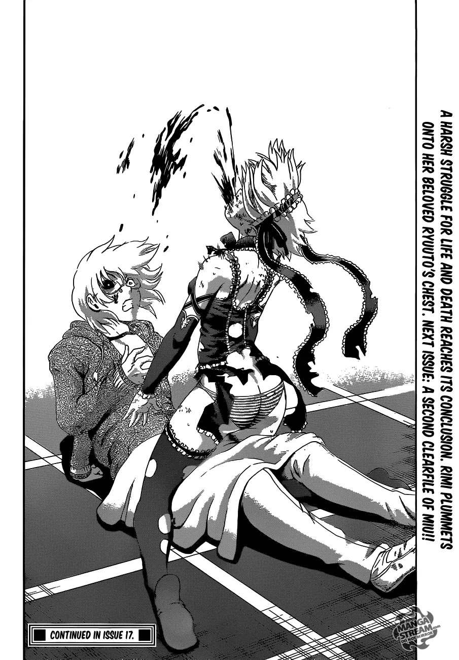 History's Strongest Disciple Kenichi Chapter 514 page 16 - Chapter 514 : Miu vs. Rimi, the conclusion!