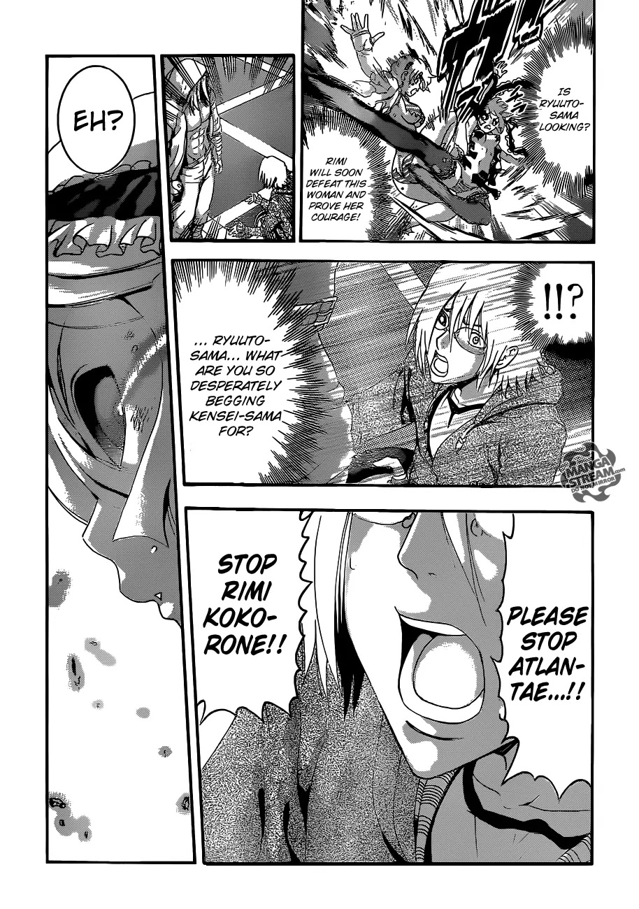 History's Strongest Disciple Kenichi Chapter 514 page 3 - Chapter 514 : Miu vs. Rimi, the conclusion!