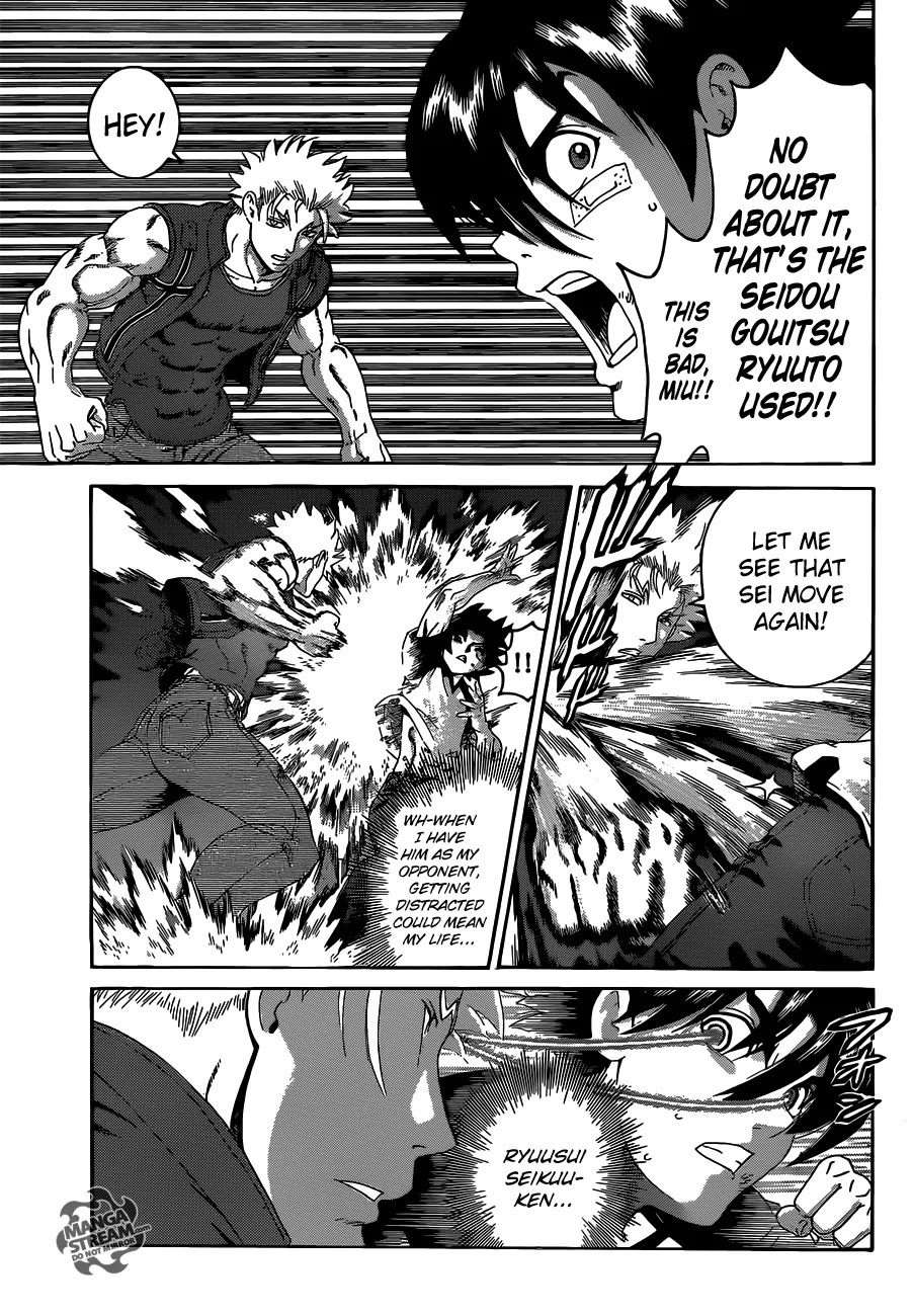History's Strongest Disciple Kenichi Chapter 514 page 6 - Chapter 514 : Miu vs. Rimi, the conclusion!