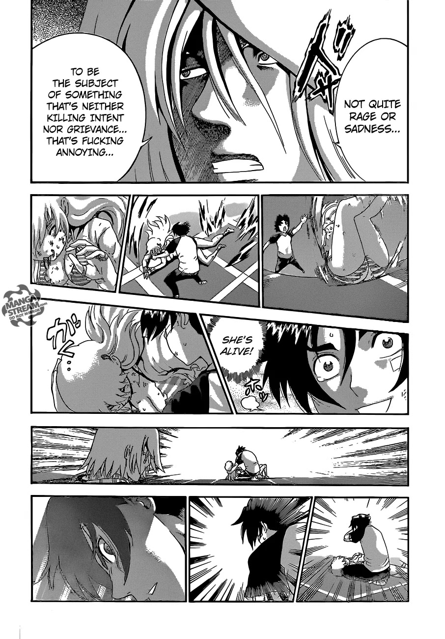 History's Strongest Disciple Kenichi Chapter 515 page 12 - Chapter 515: The Evil Path