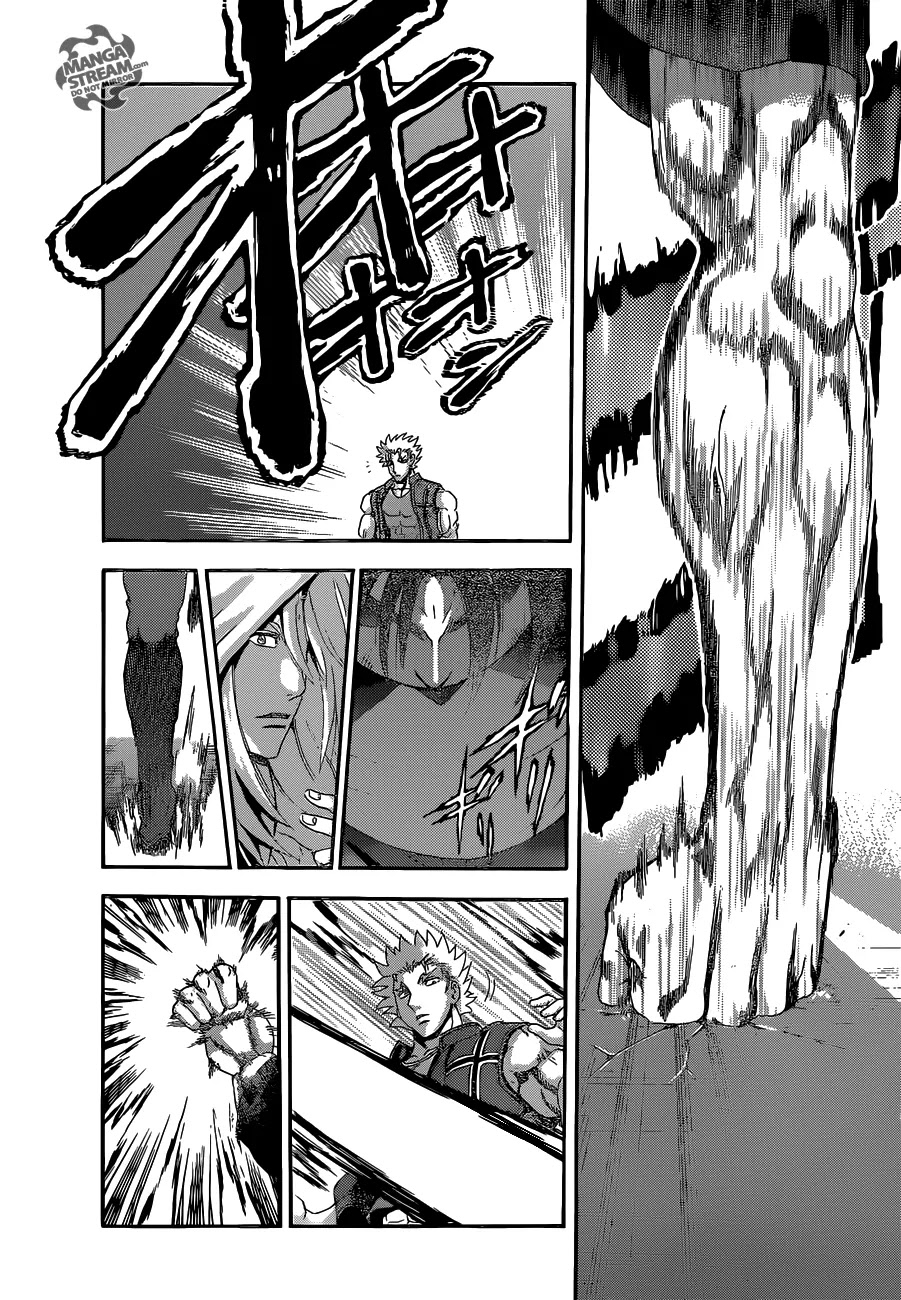 History's Strongest Disciple Kenichi Chapter 515 page 13 - Chapter 515: The Evil Path