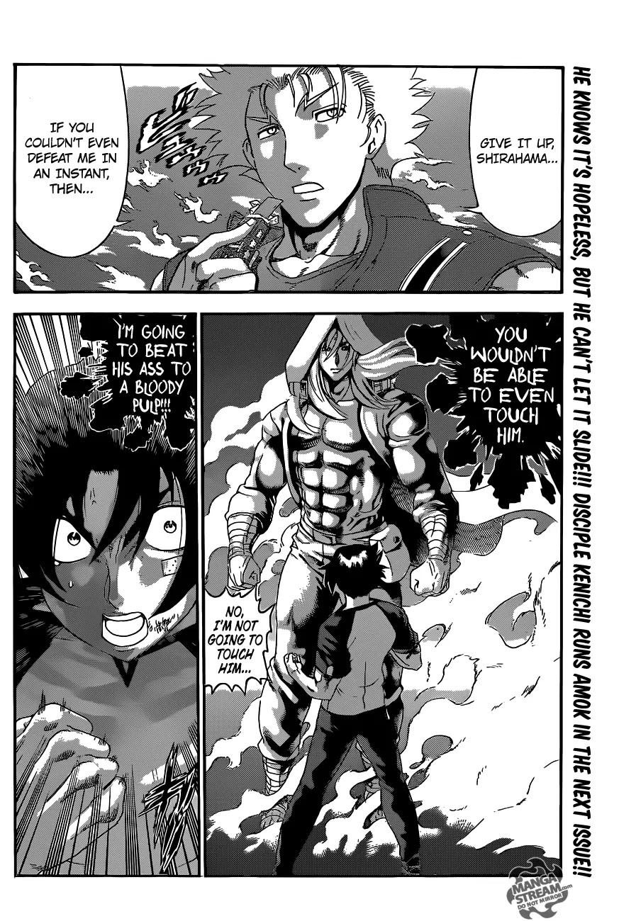 History's Strongest Disciple Kenichi Chapter 515 page 15 - Chapter 515: The Evil Path