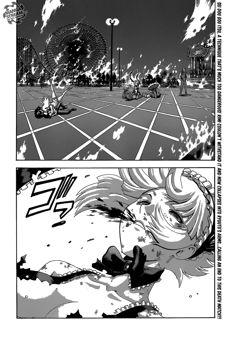 History's Strongest Disciple Kenichi Chapter 515 page 3 - Chapter 515: The Evil Path
