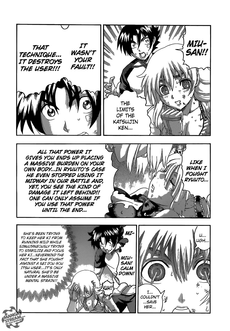 History's Strongest Disciple Kenichi Chapter 515 page 8 - Chapter 515: The Evil Path