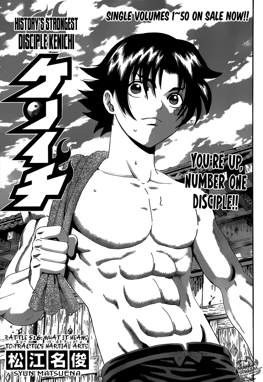 History's Strongest Disciple Kenichi Chapter 516 page 1 - Chapter 516: What It Means To Practice Martial Arts